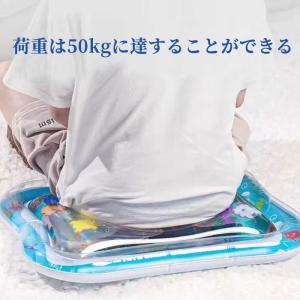 ウォーターマット ベビー 赤ちゃん ウォーター...の詳細画像4