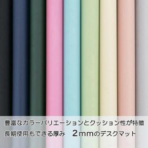テーブルマット デスクマット マット PCマッ...の詳細画像5