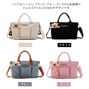 マザーズバッグ レディースバッグ ベビーカーバ...の詳細画像3