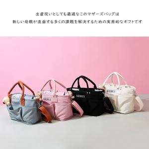 マザーズバッグ レディースバッグ ベビーカーバ...の詳細画像4