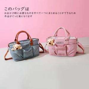 マザーズバッグ レディースバッグ ベビーカーバ...の詳細画像5