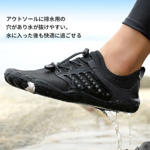 ビーチシューズ マリンシューズ レディース メ...の詳細画像1