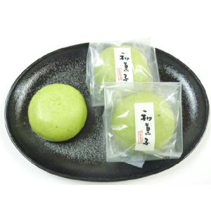 よもぎ万頭　1個入