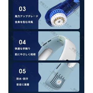 扇風機 ネッククーラー ネックファン 扇風機 ...の詳細画像5