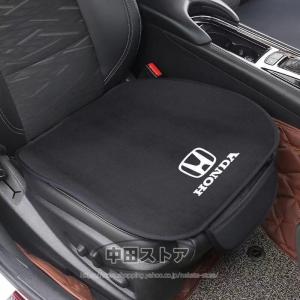 ホンダ Honda 車用 シートカバーセット 前座席用 後席用 座布団滑り止め シートクッション