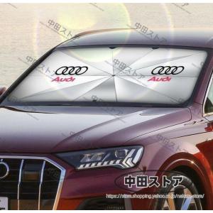 車用サンシェード AUDI アウディ A3 A...の詳細画像1