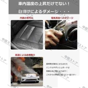 車用サンシェード AUDI アウディ A3 A...の詳細画像3