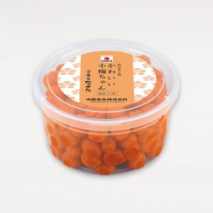 梅干し かわいい小梅ちゃん 400g 中田食品...の詳細画像3