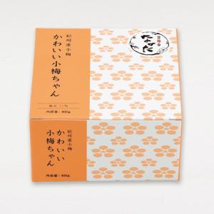 梅干し かわいい小梅ちゃん 400g 中田食品...の詳細画像4