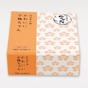 梅干し かわいい小梅ちゃん 1kg 中田食品 ...の詳細画像4