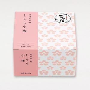 梅干し しらら小梅 400g 中田食品 お試し...の詳細画像4