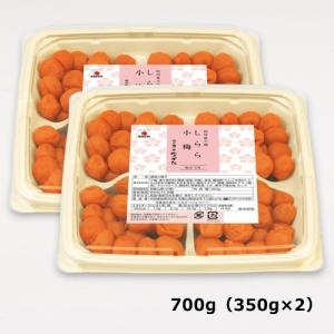 梅干し しらら小梅 700g 中田食品 紀州産...の詳細画像3