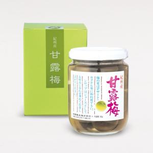 【3月21日以降順次お届け】紀州産 甘露梅 26...の商品画像