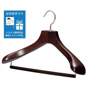 NAKATA HANGER（ナカタハンガー） GFT-112/メンズハンガー 2種類セット