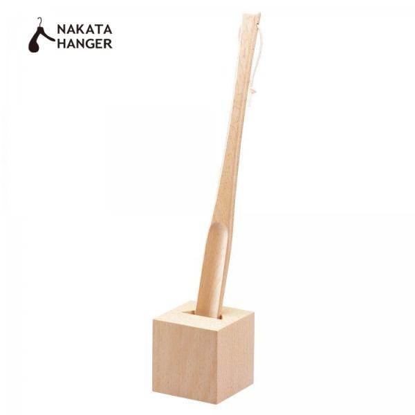 木製クツベラ立てセット/ナチュラル【ナカタハンガー 公式/国産木製ハンガー/中田工芸製/中田ハンガー...