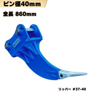 NAKATAKI クイックヒッチ U20 U20-3 U20-3S U25 RX203 U25-3