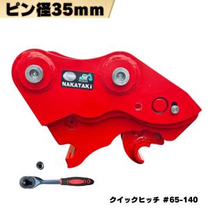 TOTO 【EKKS6JKAA22W】TOTO 風呂ふた 1600FC用2枚蓋セット 部品 1600FC