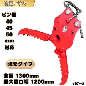 コニクリッパ （法人配送限定） マックス CK-232EV 袋とじ機