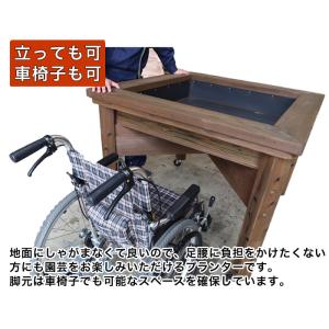 法人様限定商品 レイズドベッド キャスター付移...の詳細画像4