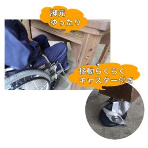 法人様限定商品 レイズドベッド キャスター付移...の詳細画像5