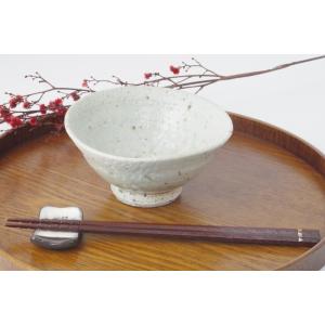 仲田製陶 Yahoo!店 - Yahoo!ショッピング