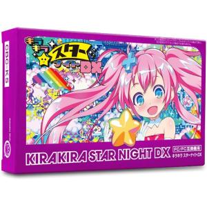 (FC/FC互換機用)キラキラスターナイト DX｜ホビーショップ中辻商店 ヤフー店