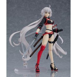 figma Fate/Grand Order バーサーカー/ジャンヌ・ダルク〔オルタ〕｜nakatsujishoten