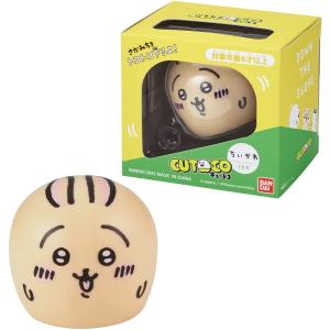 フリュー ちいかわ ボイス付ぬいぐるみ 〜ハチワレ&うさぎ〜 ハチワレ