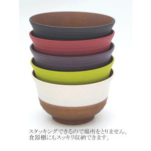 山中塗 日本制 食洗器対応 レンジ対応 日本伝...の詳細画像3