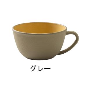 山中塗 日本制 食洗器対応 レンジ対応 アース...の詳細画像4