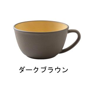 山中塗 日本制 食洗器対応 レンジ対応 アース...の詳細画像5