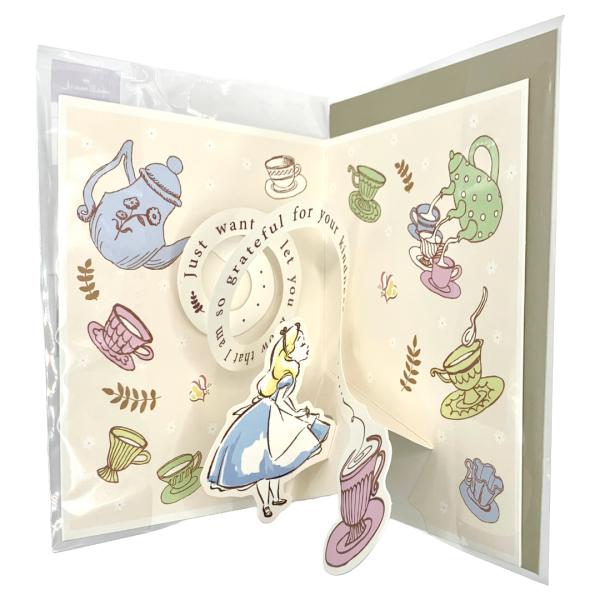 ディズニー ふしぎの国のアリス ティーパーティー【ありがとう／立体カード】