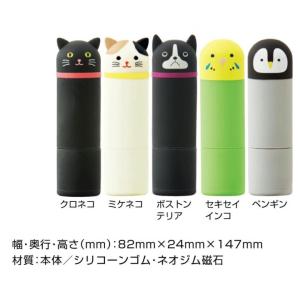 スタジオジブリ となりのトトロ ネーム印スタンド 【中トトロと小
