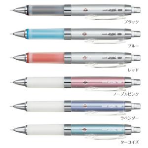 三菱鉛筆 三菱uni ユニ アルファゲル クルトガエンジン搭載タイプ