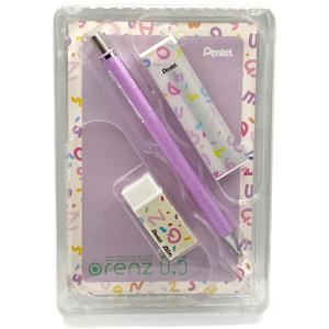 STABILO（スタビロ） マルチリスイレーサー 砂消しゴム/ 40-1125