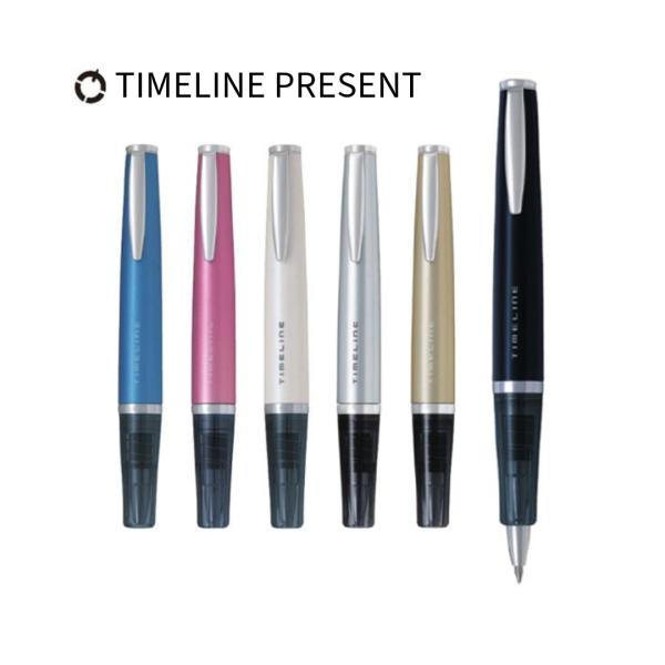 PILOT　TIMELINE[PRESENT] タイムラインボールペン　0.7mm　　回転繰り出し式