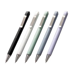 ブレン ゼブラ ブレンボールペン 0.5 ねこの毛色 数量限定