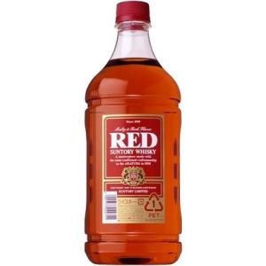 SUNTORY（サントリー） 【日常の晩酌ウイスキーとして最適！】 レッド