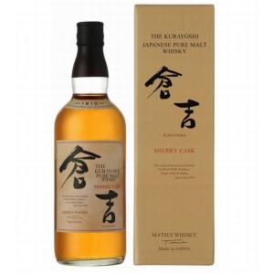 国産ウイスキー　　マツイ ピュアモルト  倉吉 シェリーカスク 43度 700ml｜nakaya1