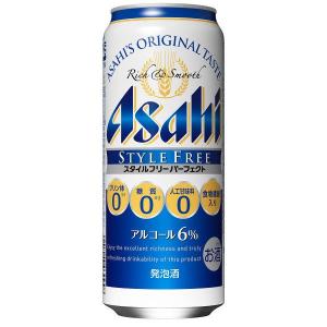 お酒 発泡酒 アサヒ スタイルフリー パーフェクト 500ml ケース 24本入り プリン体0 00 糖質0 人口甘味料0 お取り寄せ商品 チャップリンyahoo 店 通販 Yahoo ショッピング