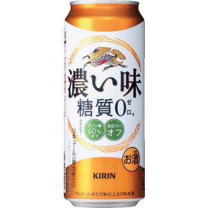 ビール類　発泡酒　キリン　新ジャンル　 濃い味＜糖質ゼロ＞ 500ml 1ケース(24本入り)｜nakaya1