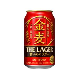 ビール類　発泡酒　サントリー 　新ジャンル　金麦 ザ・ラガー 350ml 1ケース(24本入り)