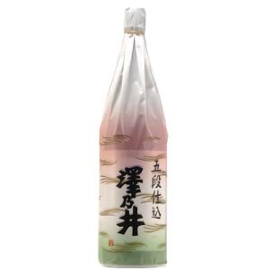 日本酒 澤乃井 五段仕込み 1800ml