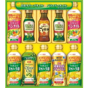 敬老の日　御祝　ギフト　食品　　　　　日清オイリオ