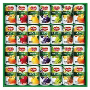 御中元 暑中お見舞い 御祝 ギフト 食品    デルモンテ 100％ジュース詰合せ KDF-30