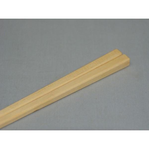 北海道七樹　箸　樺