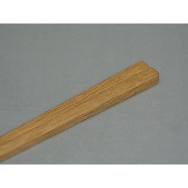 北海道七樹　箸　楢