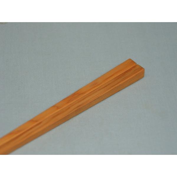 北海道七樹　箸　一位