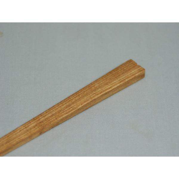 北海道七樹　箸　槐