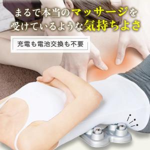 中山式 快癒器 公式 magico μ マジコ...の詳細画像2